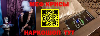 герыч Аргун