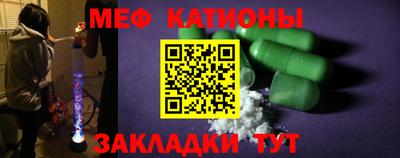 ECSTASY Апшеронск