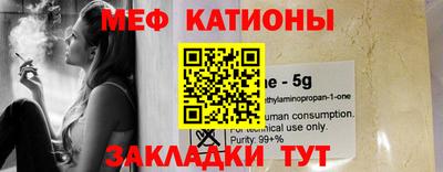 герыч Аргун