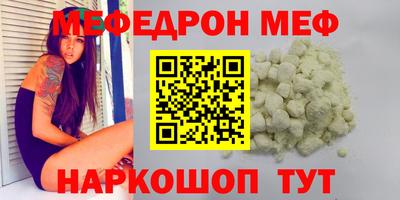 кокаин колумбия Апрелевка