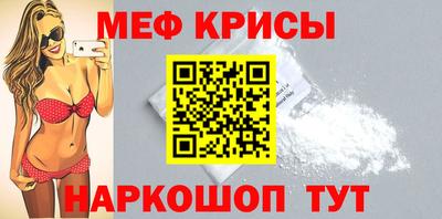 кокаин колумбия Апрелевка