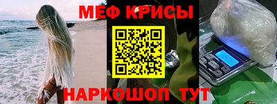 кокаин колумбия Апрелевка