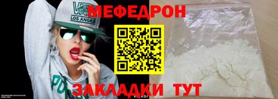 кокаин колумбия Апрелевка