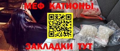 ECSTASY Апшеронск