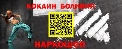 герыч Аргун