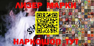 герыч Аргун