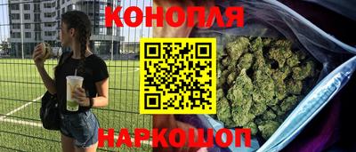 кокаин колумбия Апрелевка
