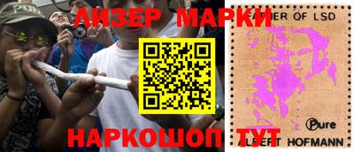 кокаин колумбия Апрелевка