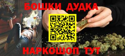 герыч Аргун