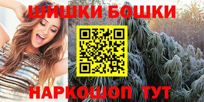 герыч Аргун