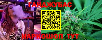 ECSTASY Апшеронск
