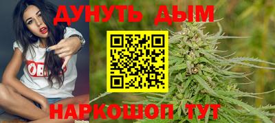 герыч Аргун