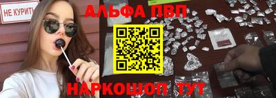 герыч Аргун