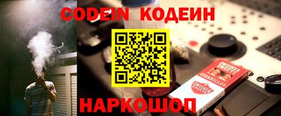 кокаин колумбия Апрелевка