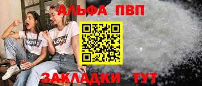 герыч Аргун