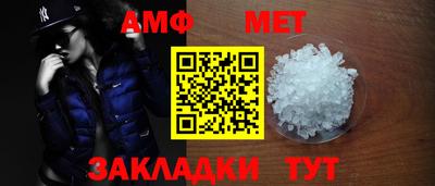герыч Аргун