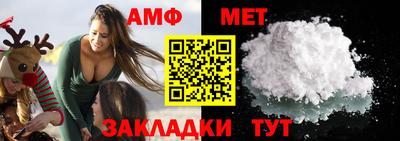 трава Берёзовский