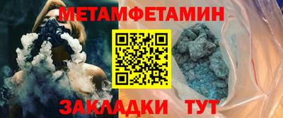 ECSTASY Апшеронск