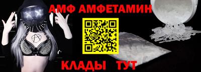 кокаин колумбия Апрелевка