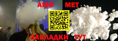 герыч Аргун