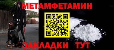 ECSTASY Апшеронск