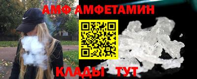 кокаин колумбия Апрелевка