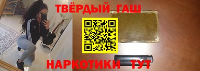 кокаин колумбия Апрелевка