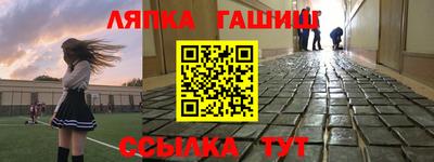 кокаин колумбия Апрелевка