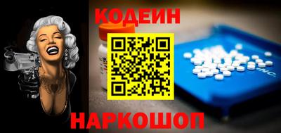 ECSTASY Апшеронск