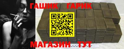 кокаин колумбия Апрелевка