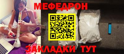 кокаин колумбия Апрелевка