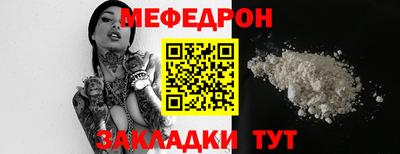 герыч Аргун